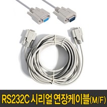 스캐너 RS232C 시리얼 연장 케이블 3M 5M 10M (9핀 M/F), RS232C 시리얼 연장케이블(10M)