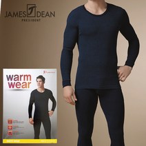 제임스딘 [당일발송] 면스판 남자 주니어 내복 보온 내의 세트