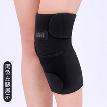공기압 마사지기 하체 발 다리 안마기 마사지기계 무릎, 블랙