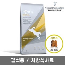 트로벳 애견용 ASD (결석용) 400g/1.13kg/3kg/5.21kg, 1.13kg