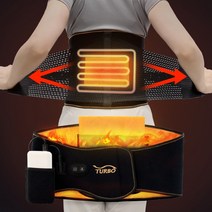 터보 쑥 찜질벨트 원적외선 온열 허리 복부 무선 찜질기 복대 보호대 배 충전식 찜질팩 전기 온열기