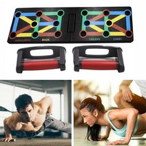 [P1M] 휴대용 접이식 운동 기구 상체 근육 근력 가정용 / 푸시업바 푸쉬업키트 상체실내운동 휴대용운동기구 복근가슴근육만들기 근력팔근육운동 어디서든운동 몸짱만들기 가정용운동기구 ( P1M / 632594EA ), 본상품선택