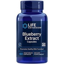 블루베리 영양제 수명 연장 추출물 캡슐 - 전체 과일 야생 추출물 보충제 알약 - 뇌 건강 지원 - 비 GMO 글루텐 프리 채식주의자 - 60 캡슐, 표준 포장