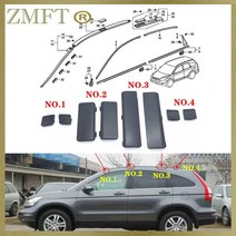자동차 혼다 CRV 2008 2009 2010 2011 지붕 사이 가니쉬 커버 루프 랙 뚜껑(덮개) RE1 RE2 RE4 기본 색상, [08] NO.3-Right side