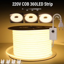 엠비언트라이트 무드등 자동차 차량용 실내등 COB LED 220V 조도 조절 EU 6000k 야외 정원 FOB 침실 주방 조명, 116.EU 360led Dimming - Warm W