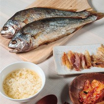 영광 법성포 굴비 마른(생) 보리굴비 5미, 28~29cm(대)