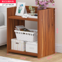 열쇠고리가 달린 심플 모던 미니 간이 선반 침실 침대 옆 작은 수납장Z, 조립 하 다., 무 추출 단목 색