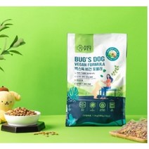 벅스독 비건포뮬러 1.2Kg 비건사료 췌장 신장 저단백질 저지방, 10+1  (1세트)