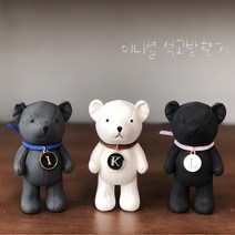 차량용 곰돌이 이니셜 석고 자동차 방향제, 서있는곰 진브라운, 필기체, 화이트가드니아, 1개