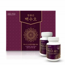 SELTH 프리미엄 참좋은 백수오 골드 90정 2통 국내산 백수오100% 은조롱 백하수오 석류농축분말 피쉬콜라겐 펩타이드 대두유산균 HACCP인증 여성 주부 추천 먹기편한 정타입