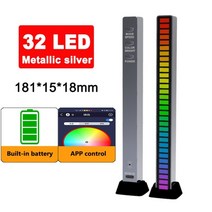 RGB 음악 사운드 제어 LED 조명 app 제어 라이트 리듬 조명 tv 게임 컴퓨터 데스크탑 decora 조명, 32LED 실버 배터리, 협력사