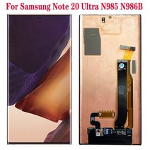 액정수리 부품 자가수리 갤럭시 note 20 ultra n985 n95f lcd 터치, blackc 프레임 없음