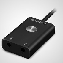 번역기 해외출장 바이어방문 논문번역 AI 어시스턴트 스마트 음성 번역기 검색 지원 24 개 언어 USB 어댑터, 한개옵션0