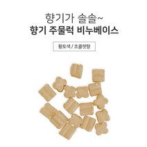 [아로마케이] 향기 주물럭 비누베이스 1kg 유치원 학교 만들기재료 방과후 실습 DIY, 황토색1kg