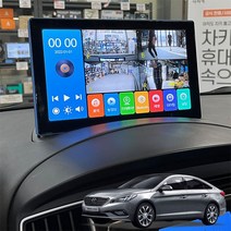 LF쏘나타 제임스P 4채널블랙박스 Full-HD, 제임스P 128G, 쿠팡 본상품선택