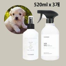 클리니드 쉬야칙칙 (천연탈취제 살균제 99% 아기 쉬 강아지 고양이 소변 스프레이 오줌테러 찌린내 냄새 제거 항균제 소독제) 520ml x 3개