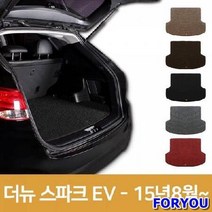 ForU360 자동차 카매트 차량 트렁크 코일 매트 더뉴 스파크 차박매트 자동차깔판, 레드