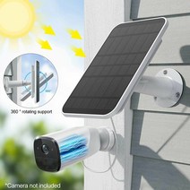 Solar Panel Power Supply For Wireless Outdoor Waterproof Security Camera Non-Stop Charging, 한개옵션1