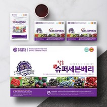 연세생활건강 발효 슈퍼세븐베리 30포 혼합과즙 86% 건강주스 건강즙 과채주스 아사이베리 블루베리 아로니아, 2box, 70ml X 30포