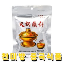천미방 마장소스 매운맛 훠궈 찍먹소스 중국 식품