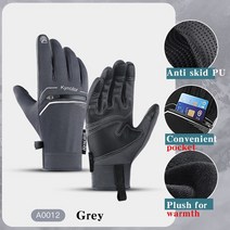 바이크 장갑 바이크 방한장갑 바이크 가죽장갑겨울 벨벳 따뜻한 남성과 여성의 터치 스크린 스키 자전거, 13 A0012-GY