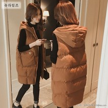 뉴타임즈 간절기 여성 조끼 패딩 솜 가을 겨울 모자 달린 대학 스타일 경량 따뜻한 민소매 공항패션 WG201107592Z