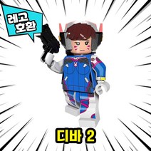 레고호환 오버워치 캐릭터 블록 미니 피규어 레고호환블록, 06. 디바 2