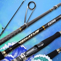 풀카본 선상 에깅 낚시대 dolceruna*309210659EA, 822ML