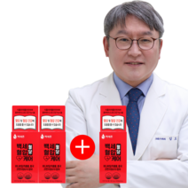 [건강해지려면절대의사말] 백세존 백세혈당혈압케어 의사 김도영교수 연구개발, [2+1] 90정 x 3병 (3개월 분)