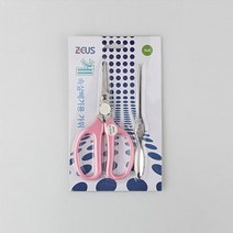 제우스 게가위포크세트 킹크랩가위 대게가위 랍스터