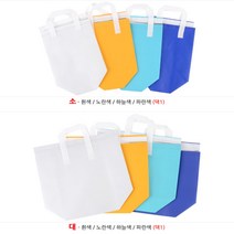 유치원도시락 종이보냉박스 스치로폼박스 직장인도시락통, 색상/사이즈, 대 - 하늘색