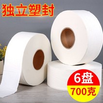 종이 호텔용 한박스 큰웨이브 화장실 대판 롤휴지 프린팅 점보롤, T03-700그램 6롤, C01-랜덤 스펙