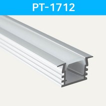 그린맥스 LED방열판 날개형 PT-1712 *LED프로파일 알루미늄방열판, PT-1712x50cm-확산, 1개
