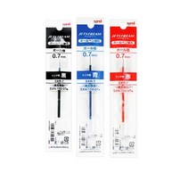 제트스트림 단색 전용 리필심 SXR-7 0.7mm, 0혼합(흑6청2적2), 1세트