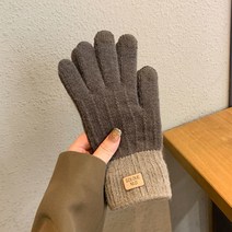 데일리 스마트 터치 남녀공용 기모 울 니트장갑
