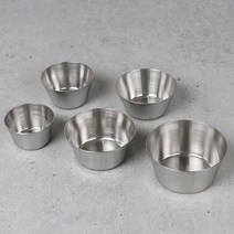 스텐 27종 잼볼 소스볼 라마킨 소스그릇 종지, 잼볼(4호)