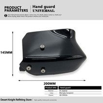 핸들 손잡이 혼다 FORZA 125 스즈키 버그만 400 킴코 AK550, 한개옵션0