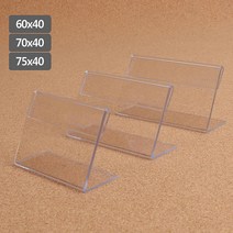 학교축제 가격안내 미니 아크릴 안내판 알림판 홍보 설명