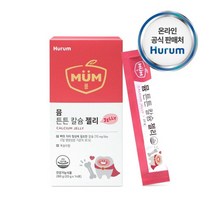 뮴 튼튼 칼슘 젤리 14스틱X2개 어린이 키즈 아이 유아 영양제 아기 청소년 맛있는 씹어먹는 뼈 치아 신경 근육 기능유지 어린이 성장의기초를세우다 식약처인증 건강기능식품 영양간식, 2박스, 14포