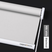 바란스커튼 중문커튼 가리개 CASAYA 블랙 아웃 롤러 블라인드 드릴 시스템 사무실 주방 침대 룸 절반 또는 전체 그늘 품질 회색 창 사용자 정의 크기roller blindswi, W100xH180cm, Blackout White
