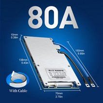 PowerGuard-BMS 보드 13S 15S 16S 17S 20S LiFepo4 리튬이온 48V 60V 72V 배터리 팩 보호 50A 60A 80A 전동 스쿠터 오토바이, 04 80A