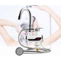 이국주온수기 미니 전기 온수기 200ml 50리터 심야 돼지꼬리 열선 히터 주방 냉난방 수도꼭지 순간 탭 인스턴트 온수 수도꼭지 샤워 헤드, 빨간색