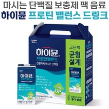 일동 후디스 하이뮨 프로틴 밸런스 드링크 대용량 산양유 혼합 전지 분유 류신 BCAA 고 칼슘 아연 마시는 단백질 보충제 음료 쉐이크 홈쇼핑 이상이 광고 추천 정품, 48팩, 150ml