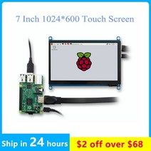 15인치터치모니터 15인치 모니터 휴대용 소형 1024 600 ultra hd 7 pc, TFT 모니터