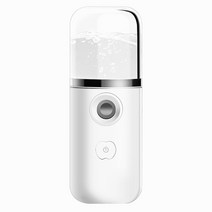 패션 휴대용 스팀 얼굴 가습기 다채로운 핸드 헬드 초음파 미니 공기 USB Rechargable, 01 WHITE