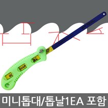 미니톱대 300mm 톱날 1개 포함, 레녹스 T2 24Tx300mm 교체톱날