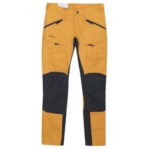 LUNDHAGS 22FW 여성 마케 프로 팬츠 (1124079-209) (Makke Pro Ws Pant)