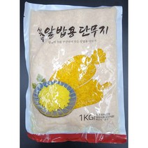 코우 신슈 알밥단무지1kg X10ea(1박스) *무료배송 / 알단무지 반찬류 신슈단무지 식당 대용량 업소, 1박스