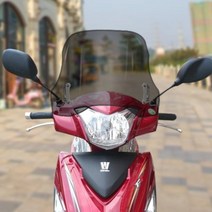 대림 VF100 VF125 윈드스크린 오토바이 스쿠터 쉴드 튜닝, 스모크 35cm 두께4MM 개