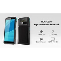마이크 스탠드 거치대 EMV PCI 안드로이드 100 장치 pos 기계 nfc MSR 스마트 카드 리더 HCCCS20